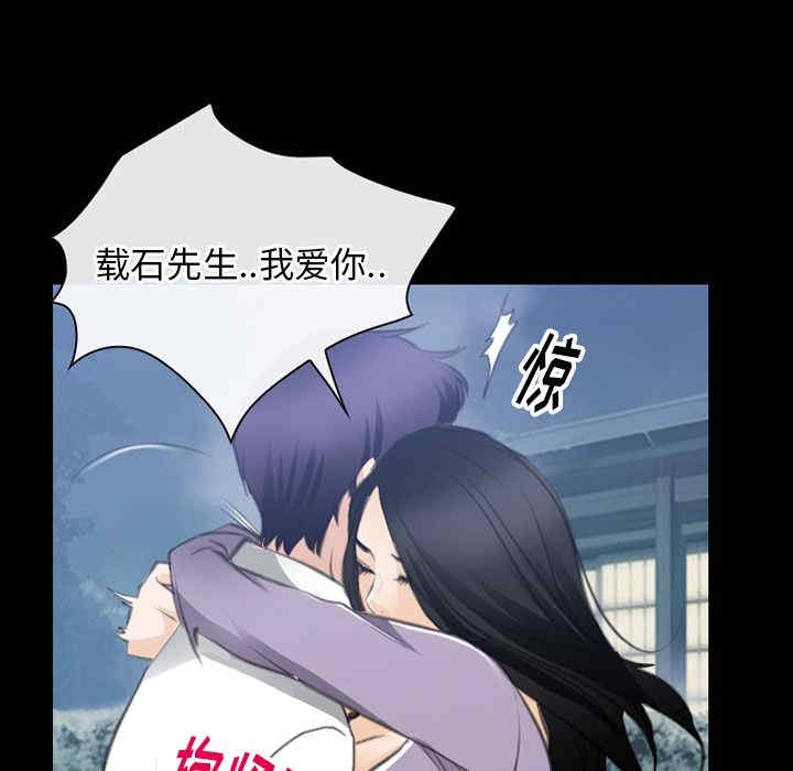 第96张