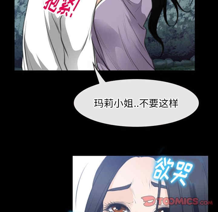 第97张