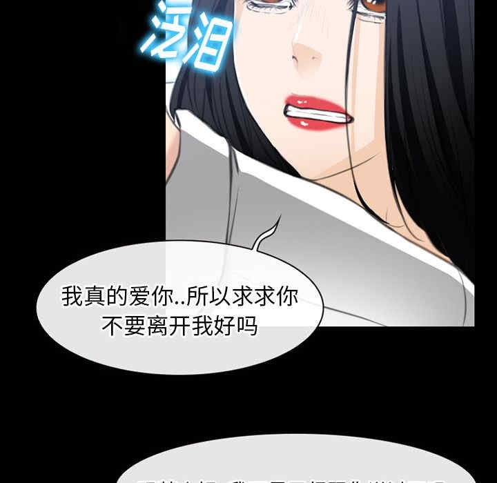 第98张