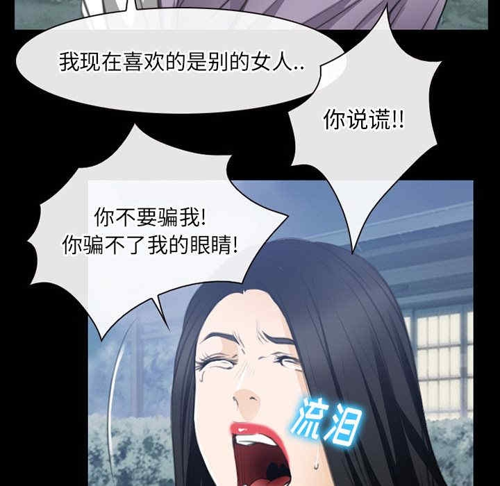 第100张