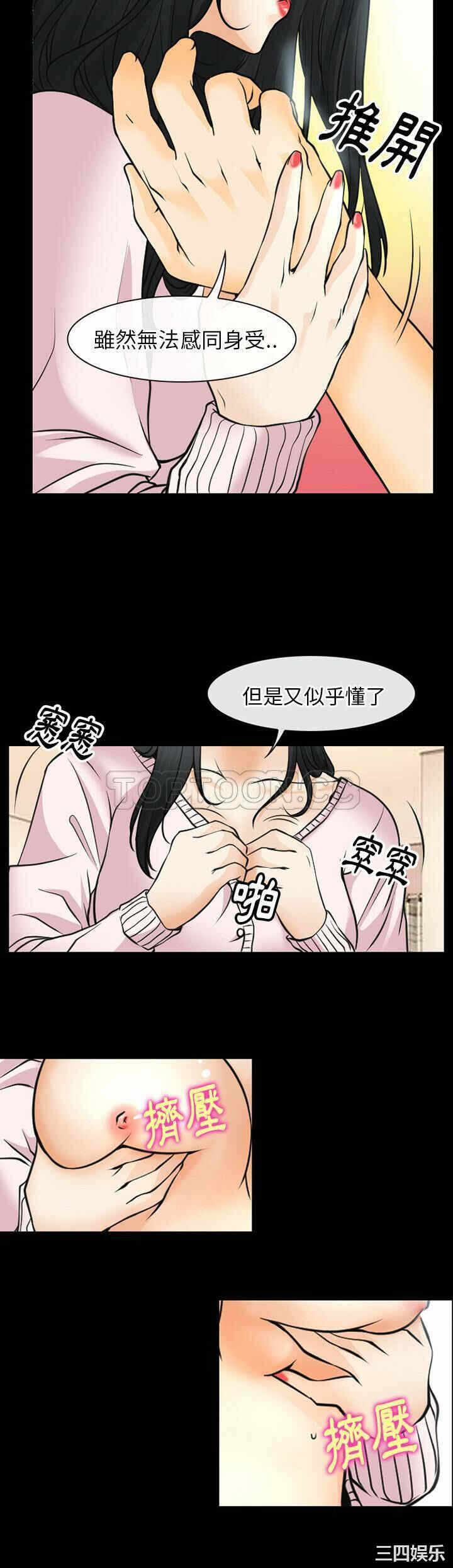 第24张