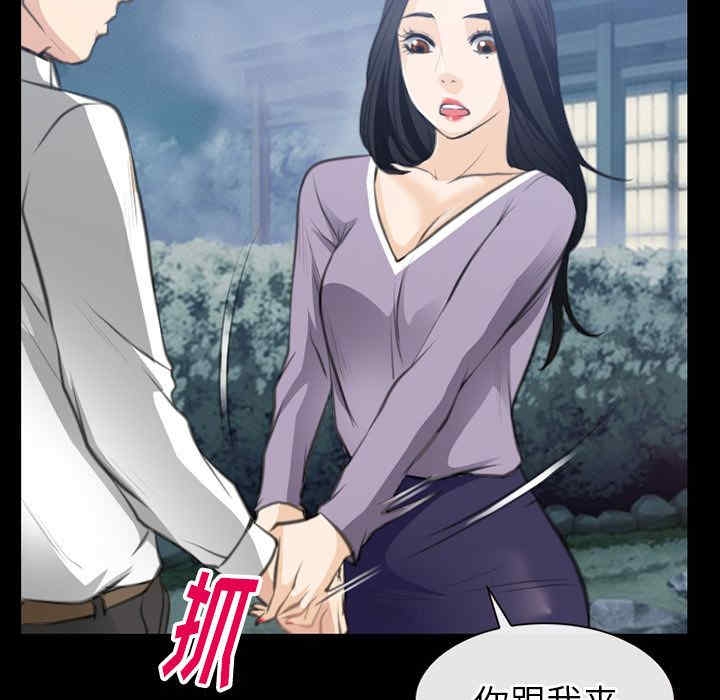 第102张