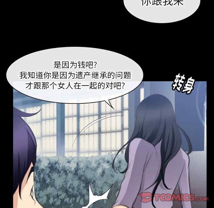 第103张