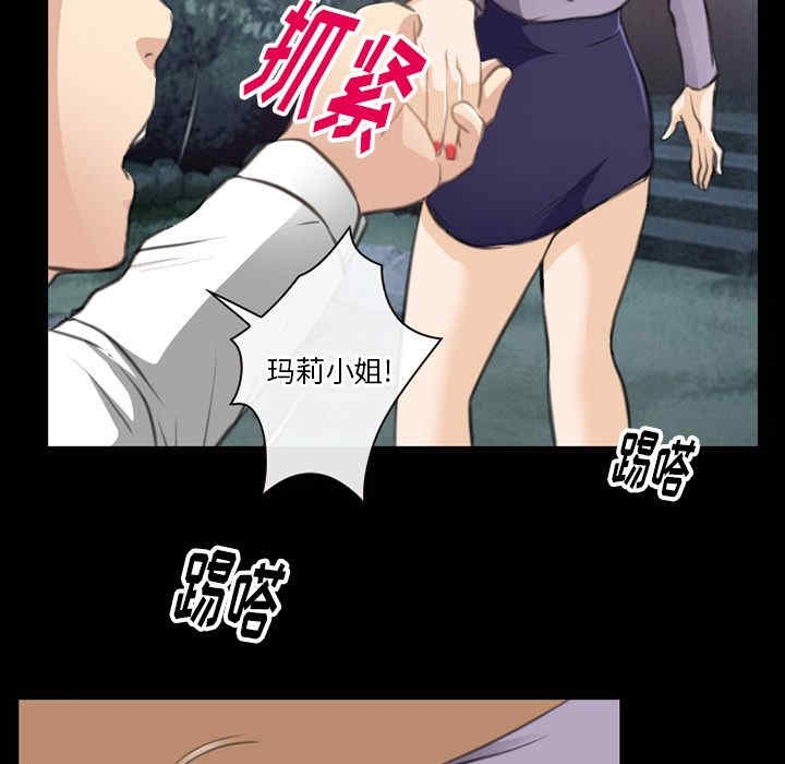 第2张