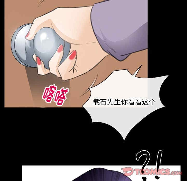 第3张