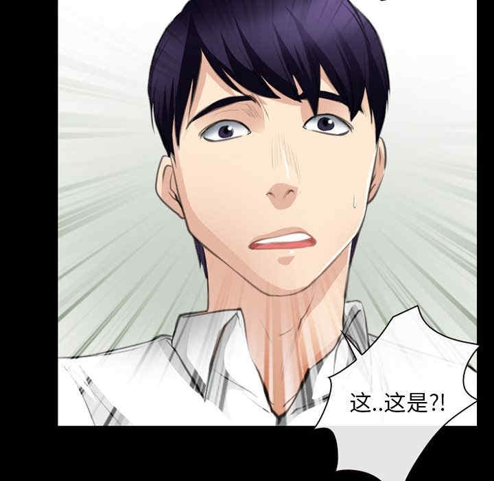 第6张