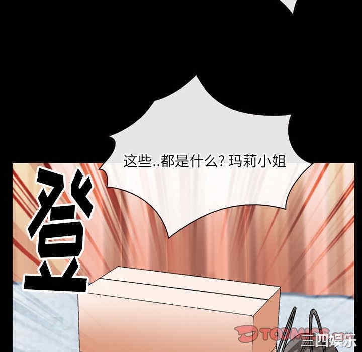 第7张