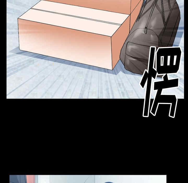 第9张