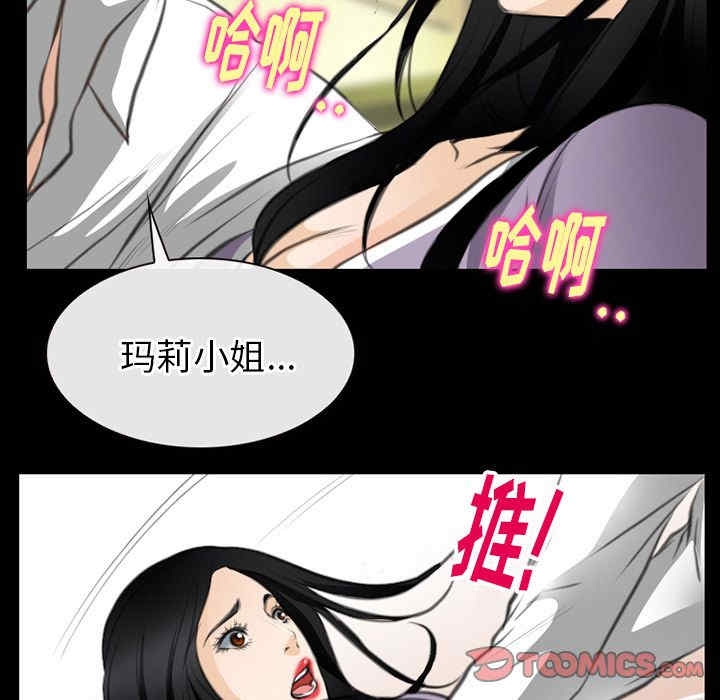 第35张