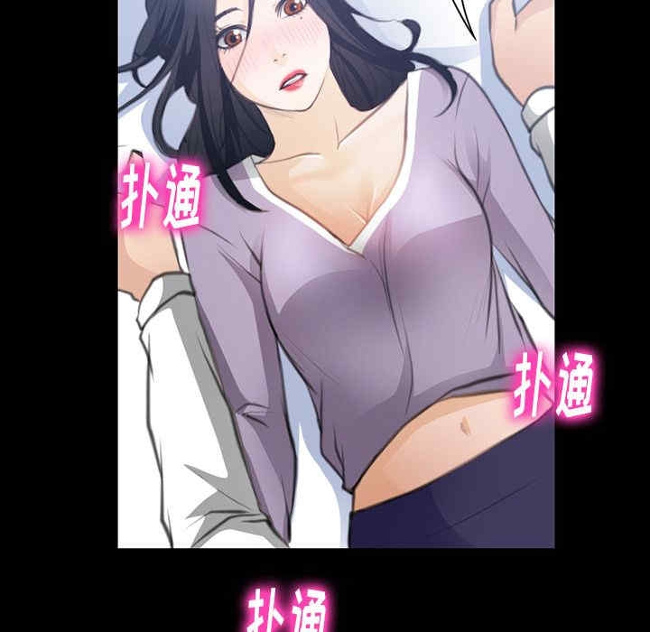 第41张