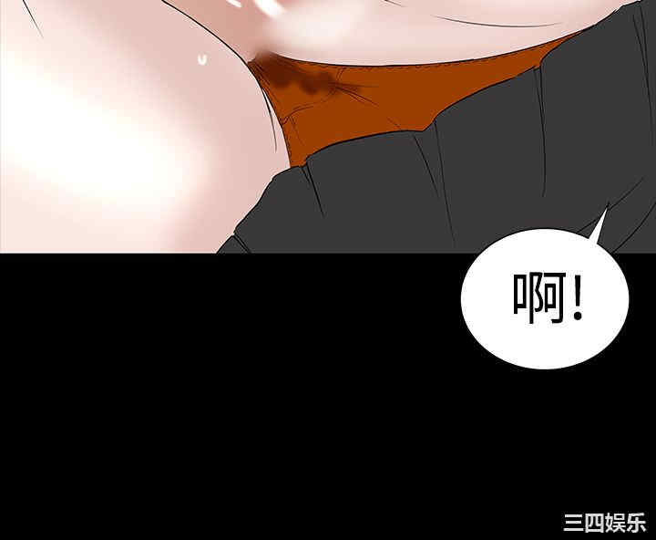 第29张