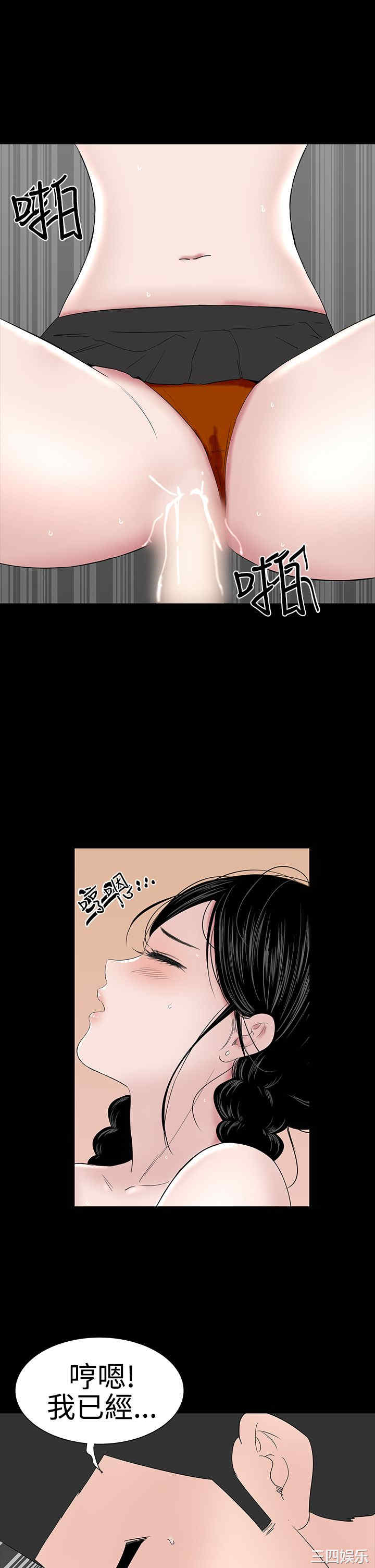 第30张
