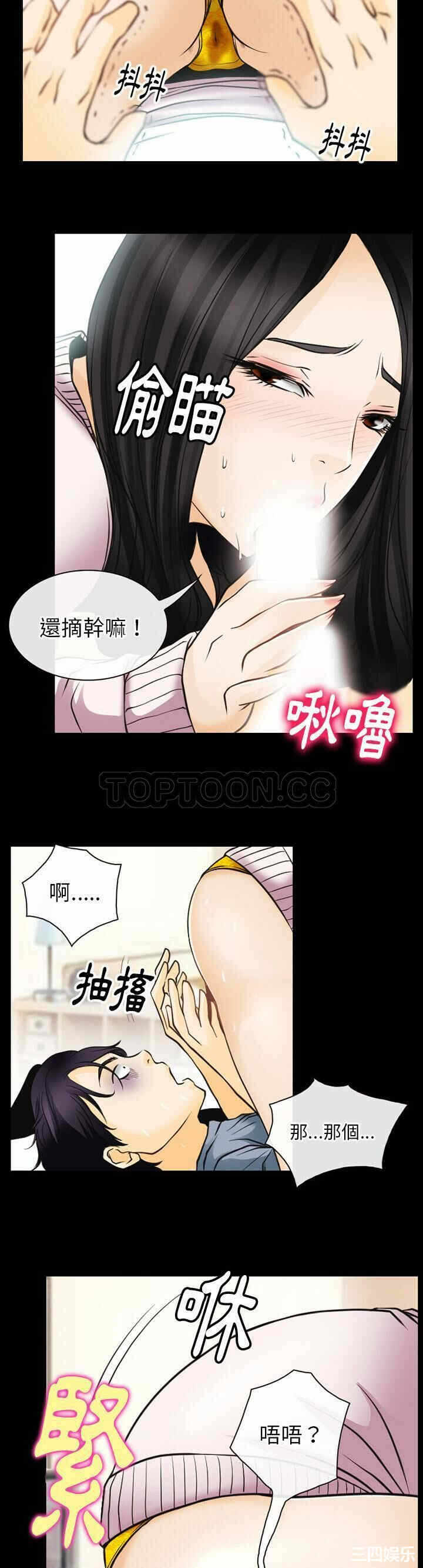 第19张