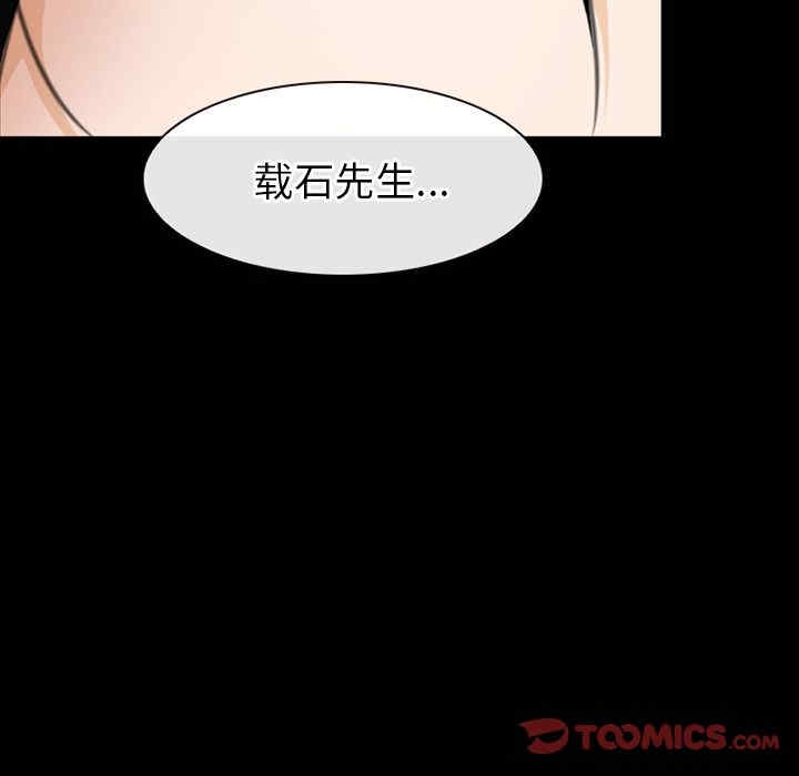 第48张