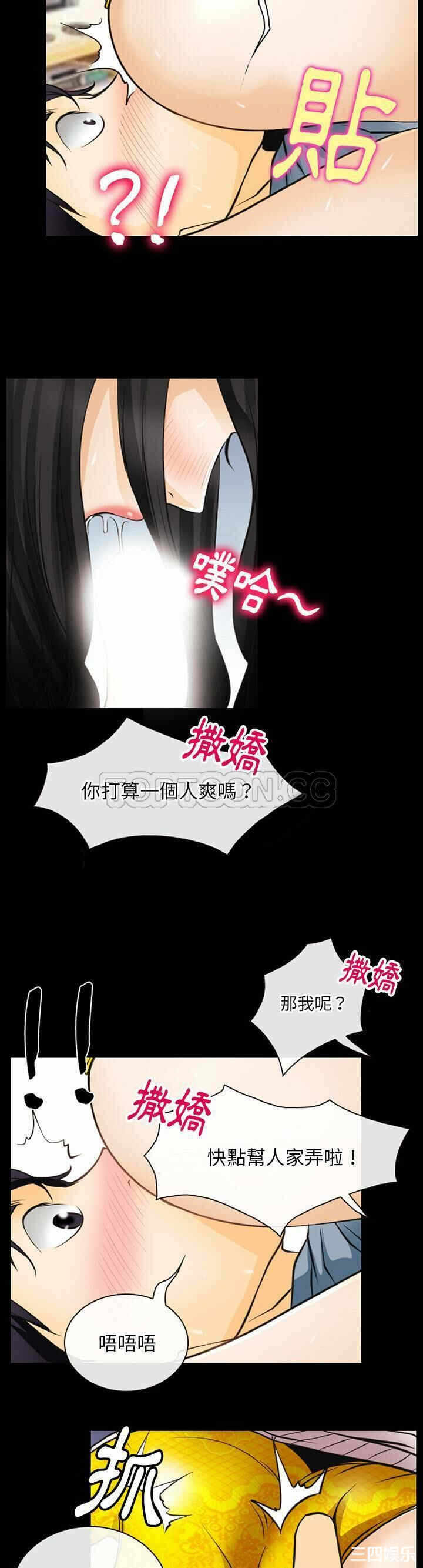 第20张