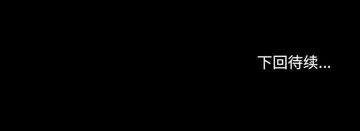 第50张