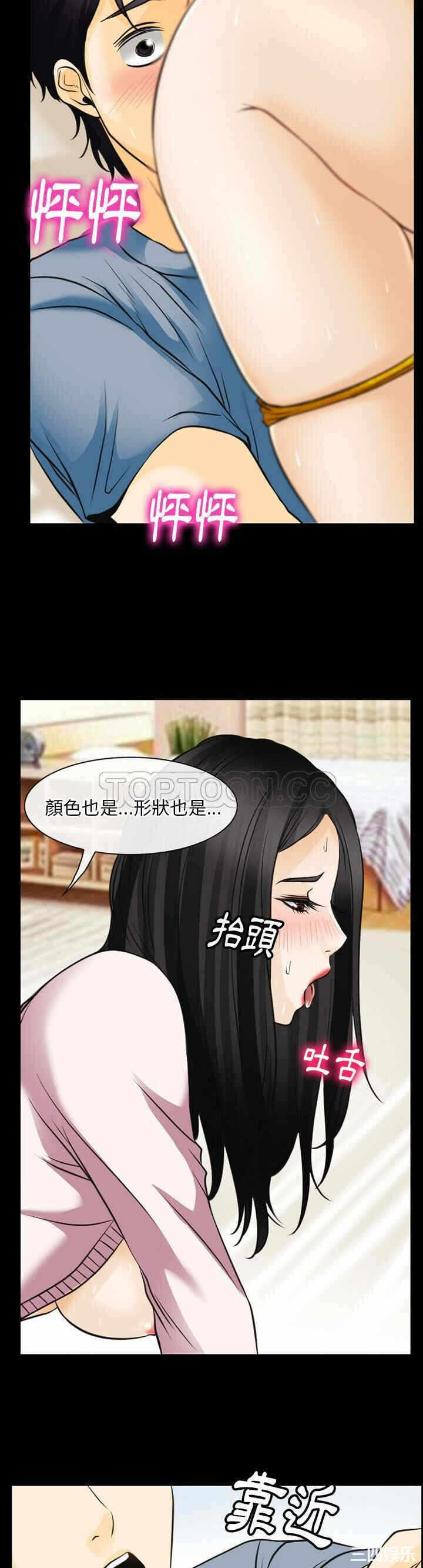 第22张