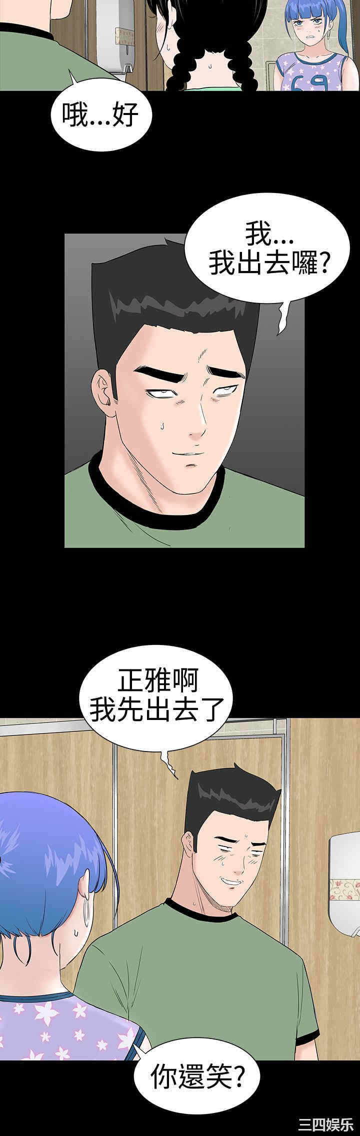 第39张