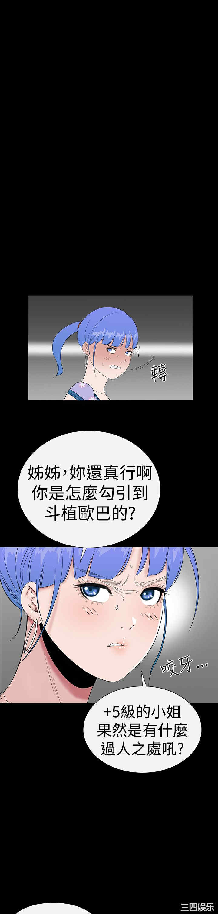第40张