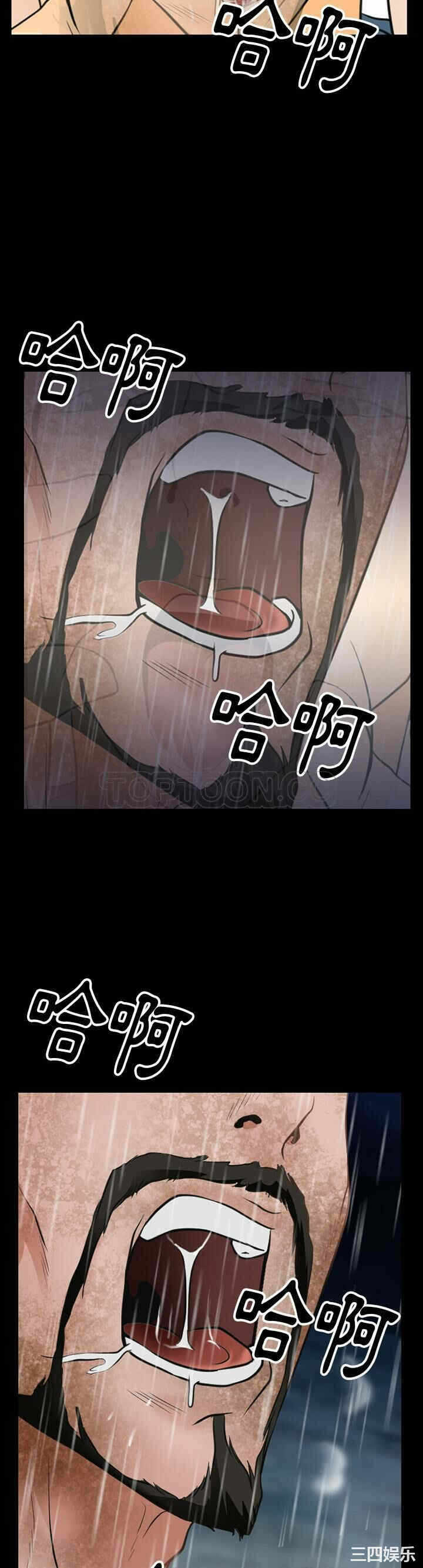 第26张