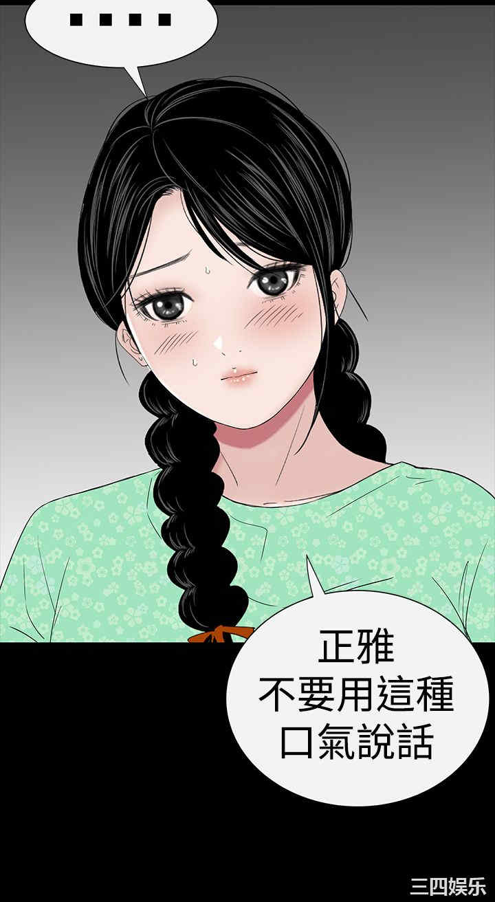 第41张