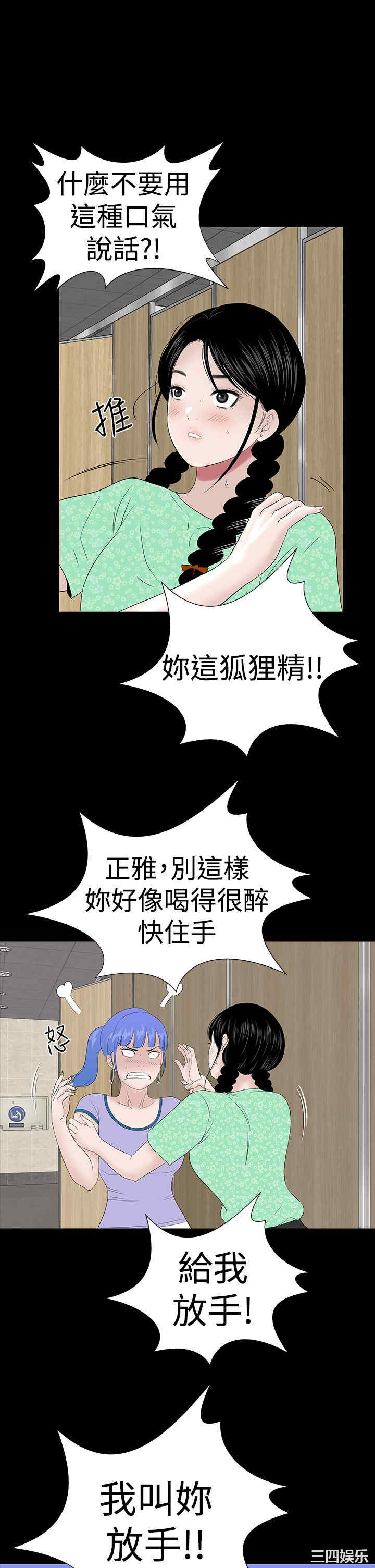 第42张