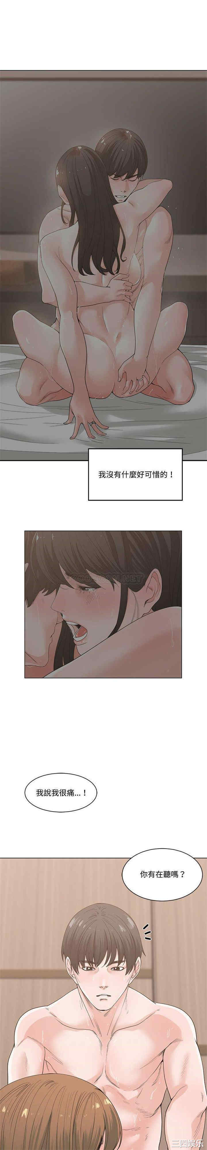 第4张
