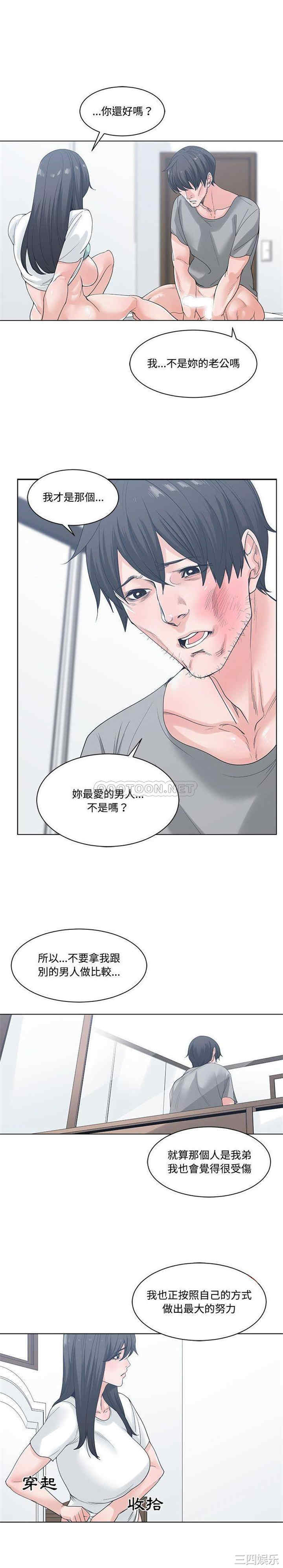 第11张