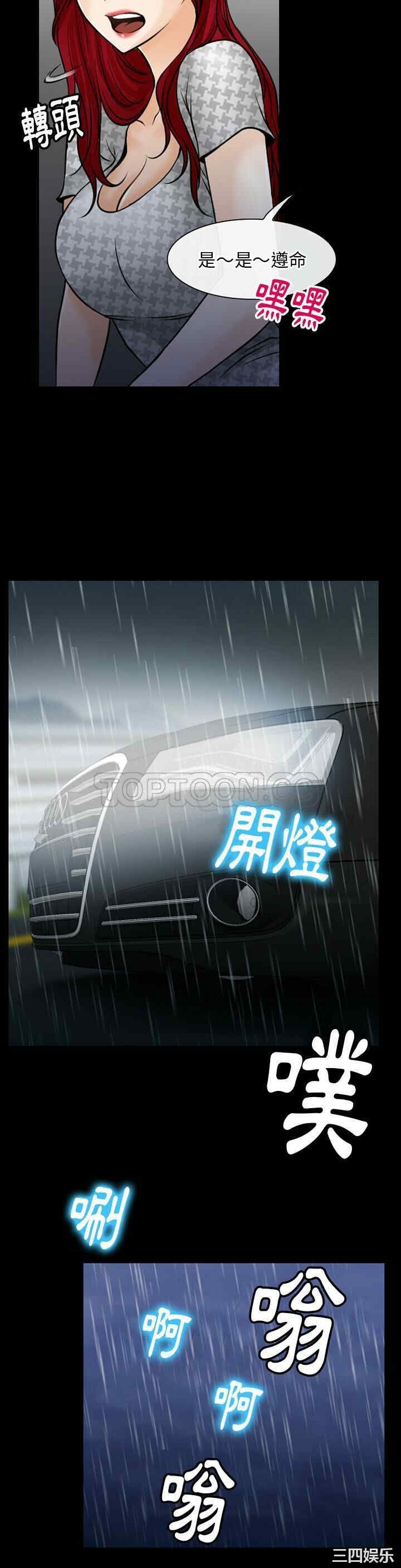 第22张