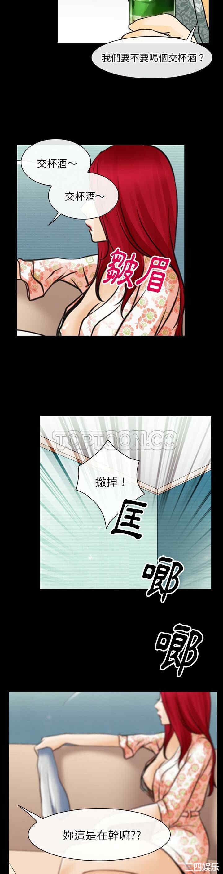 第29张