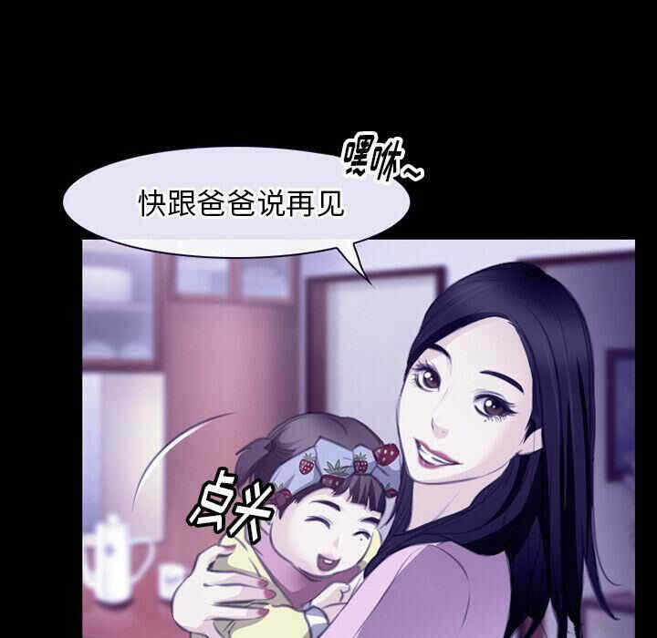 第42张