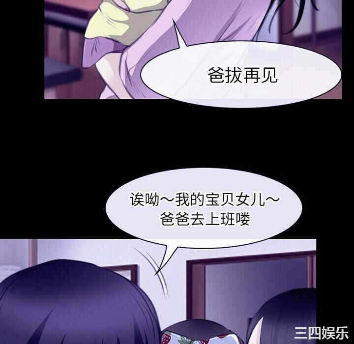 第44张