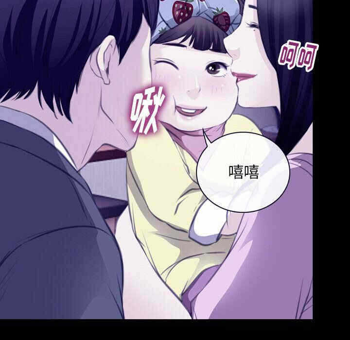 第45张
