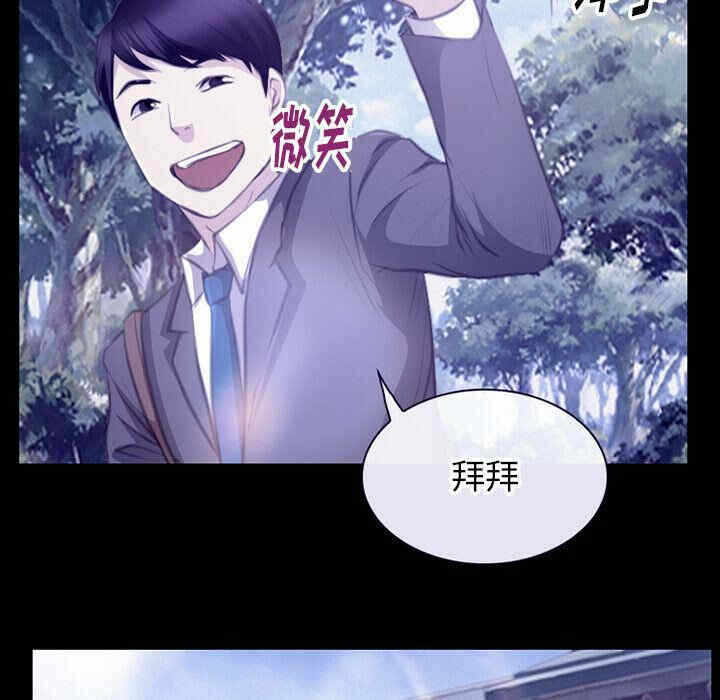 第49张