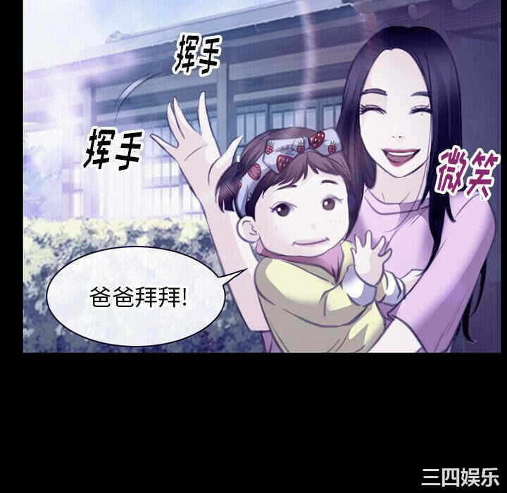 第50张