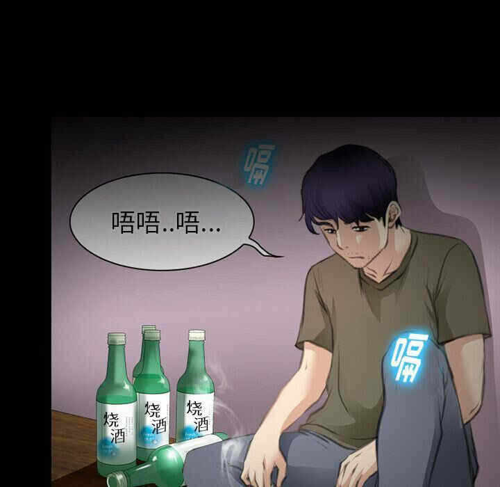 第54张