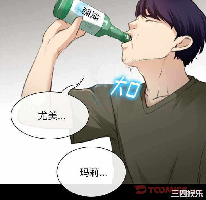 第56张