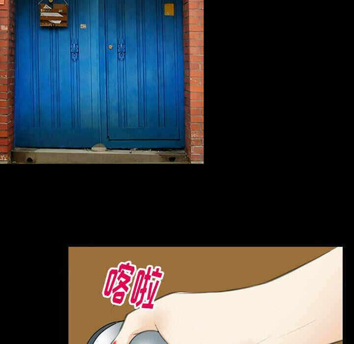 第59张