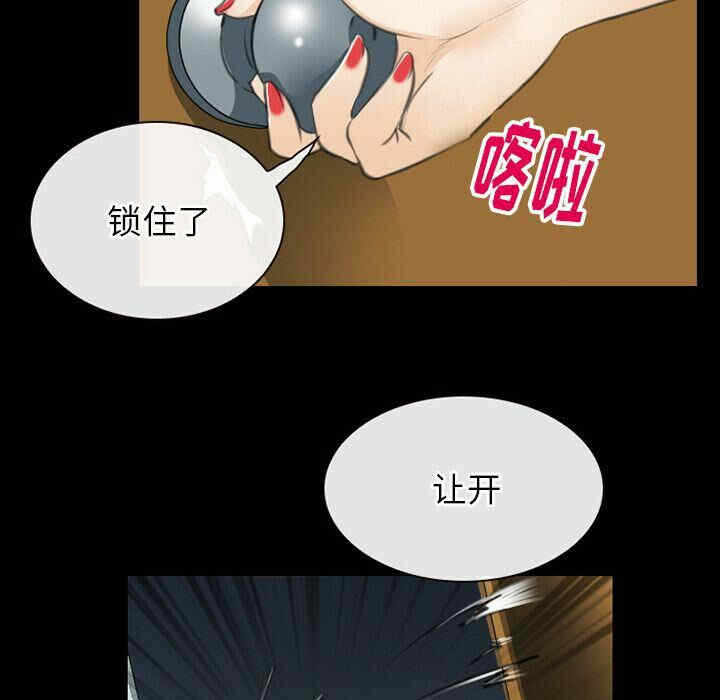 第60张