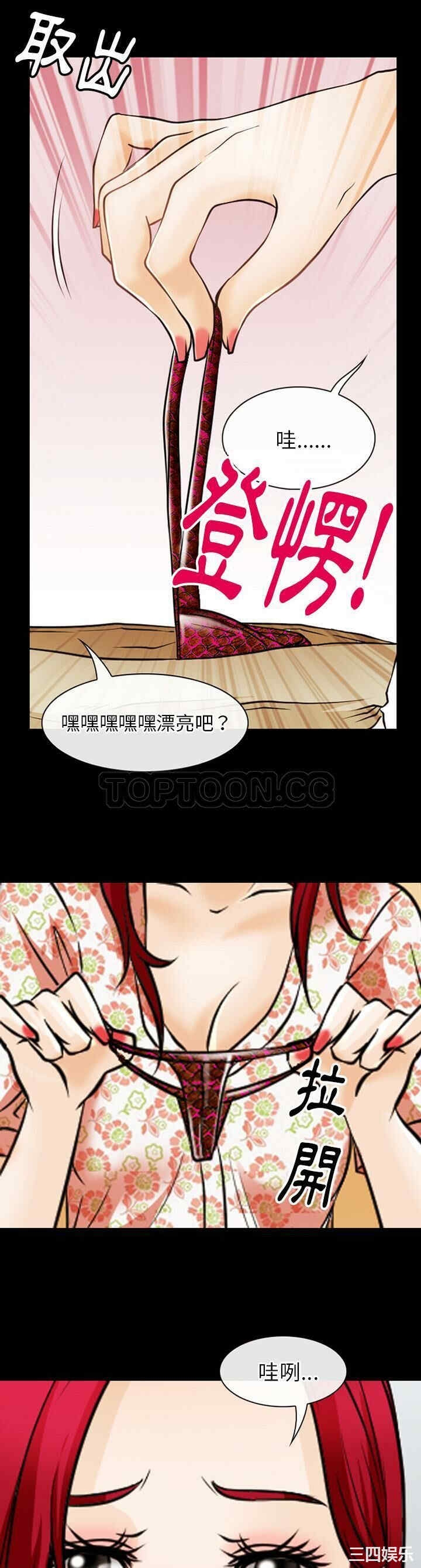 第22张