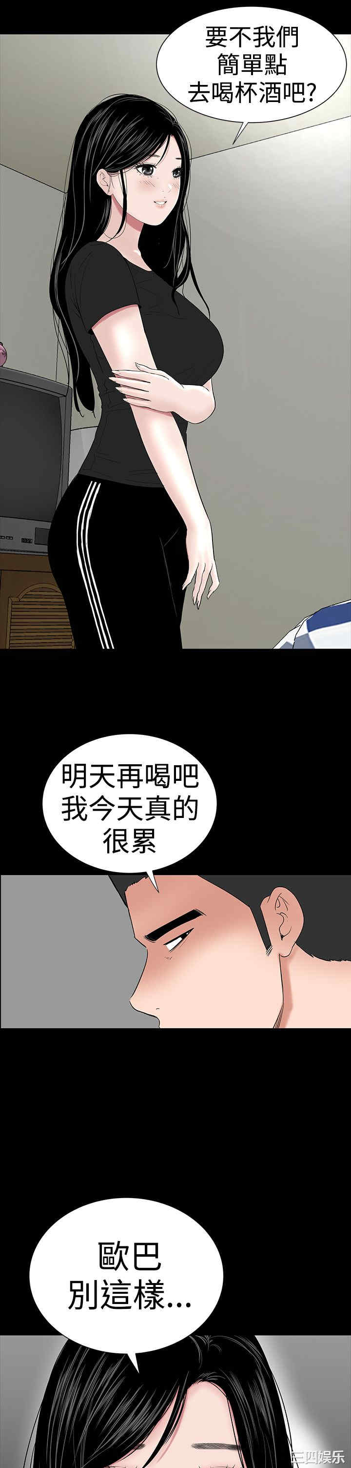 第22张