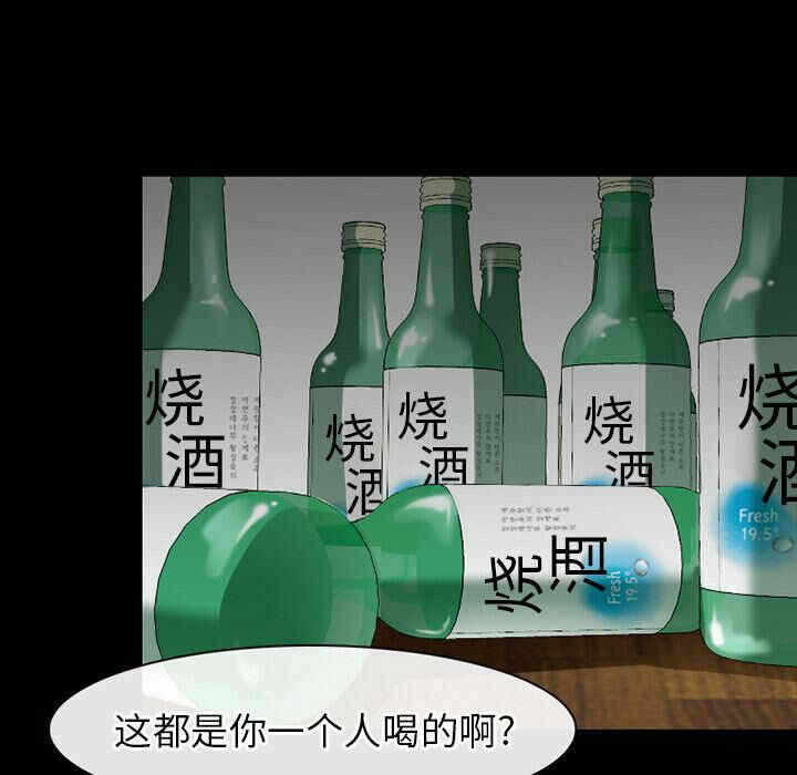 第65张