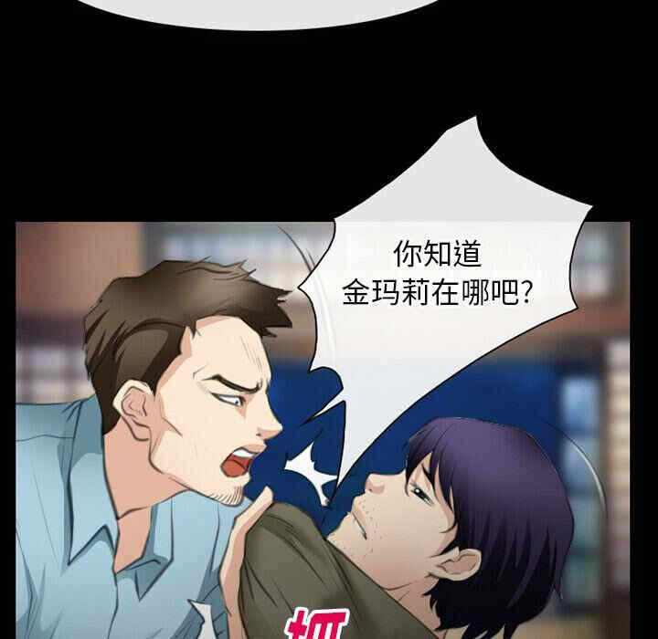 第66张