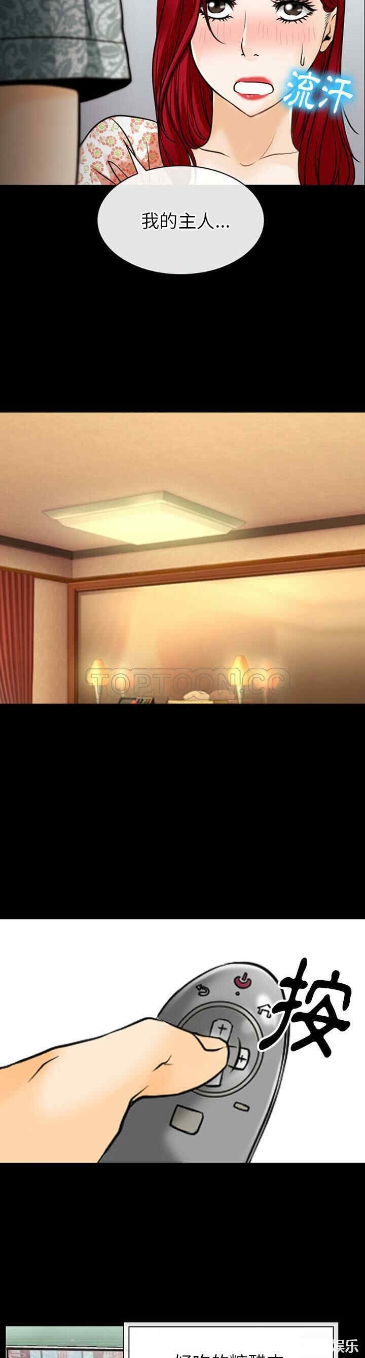 第24张