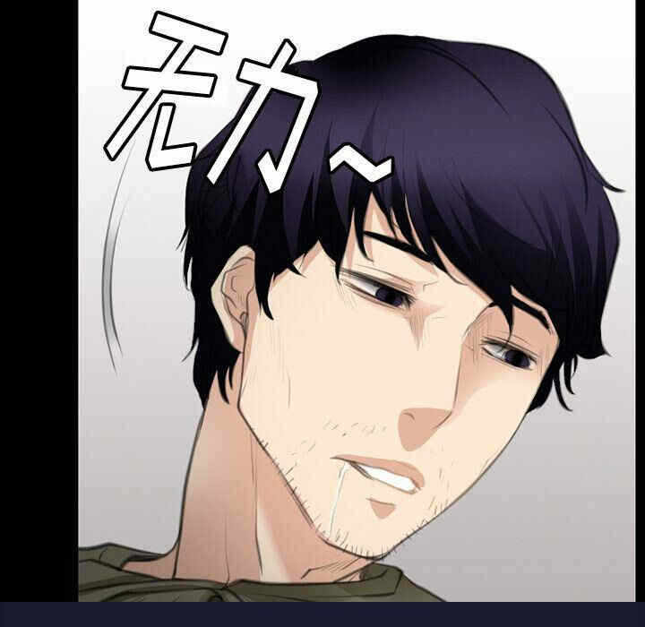 第69张