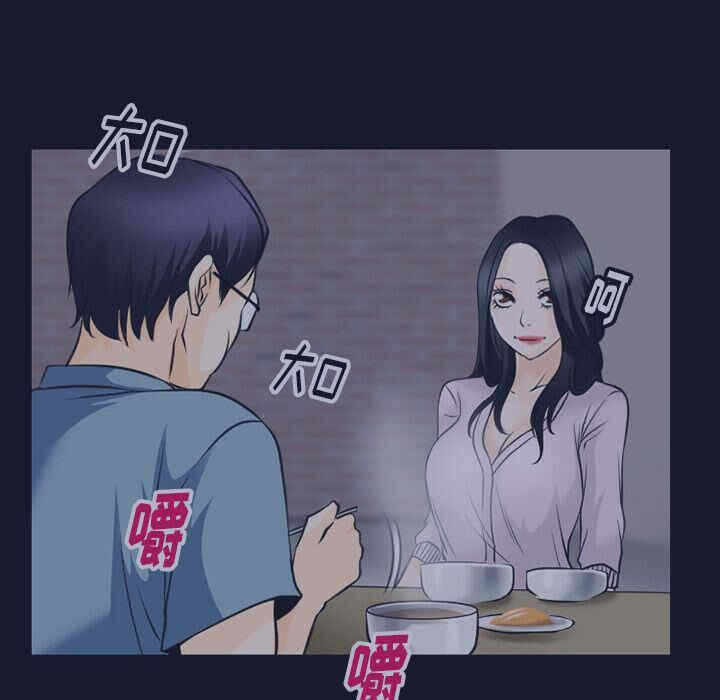 第70张