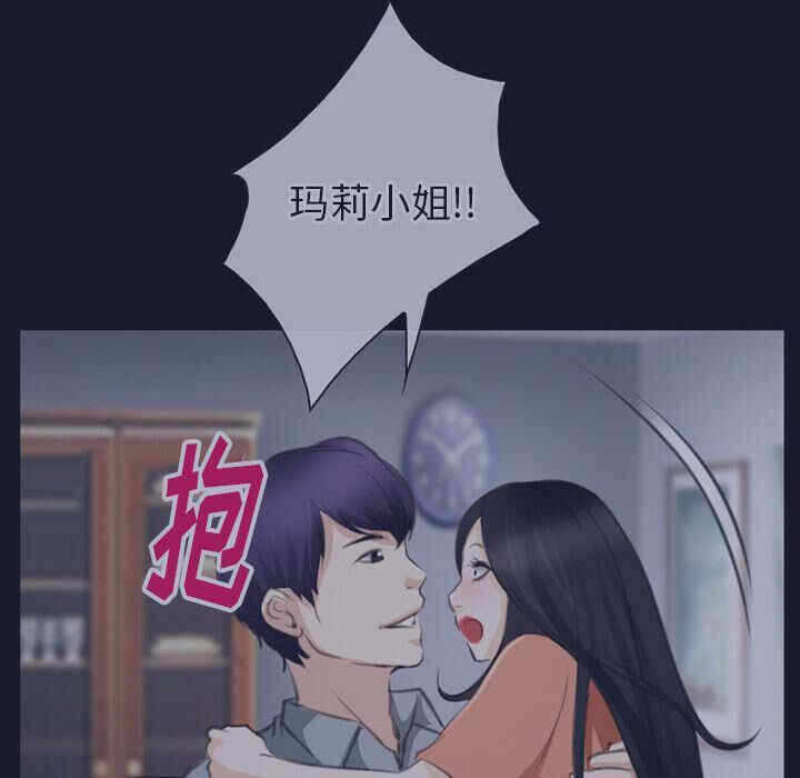 第77张