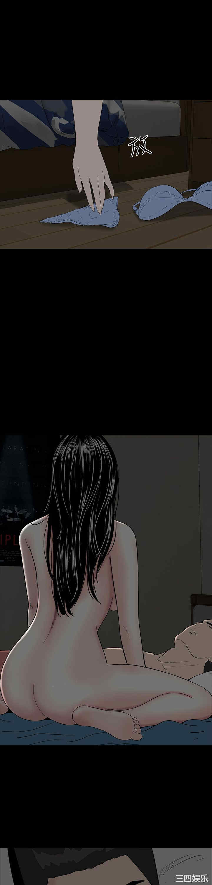 第38张
