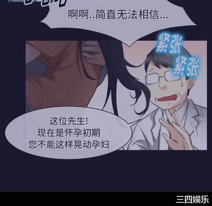 第80张