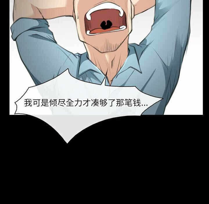 第85张